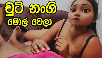 Chubby Sri Lankan Milf Gets A Hard Spanking And Blowjob