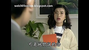 Kinesisk Skønhed Yu Wang Jie Che 1992 I En Tabubelagt Sexfilm